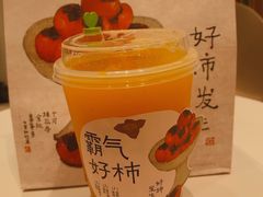 -奈雪的茶(振华商厦店)