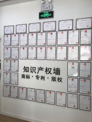 -骄阳兰多产后修复(徐东旗舰店)