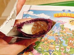 -麦当劳(南京路2店)