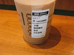 -星巴克臻选(北京太阳宫凯德店)