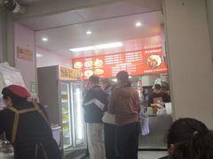 -蜀王砂锅总店