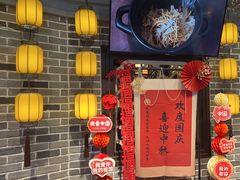 -一江水食府(后湖店)