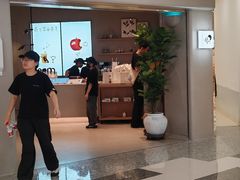 -喜茶(广州佳兆业广场店)