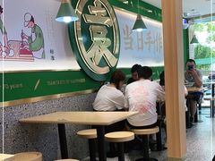 大堂-袁记云饺(南门口店)