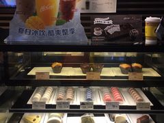-麦当劳(番禺易发商业街店)