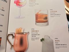 -甘尼仕印度餐厅爵士酒吧(阳春巷店)