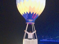 景点-北戴河碧螺塔海上酒吧公园