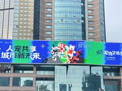 -中银大厦