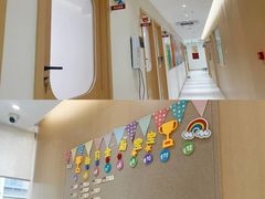 -大米和小米儿童成长中心·社交言语·感统·学习力提升(光明中心)