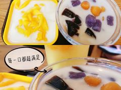 -七七家的糖水店(南湾街1号店)