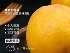 -印巷里主题餐厅(马鞍山店)