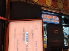 -南楼煎饼(南楼总店)