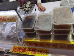 -刘蒲记