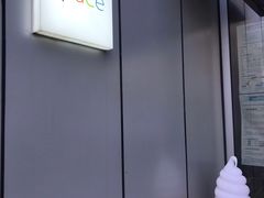-dotcom coffee古点咖啡(致真大厦店)