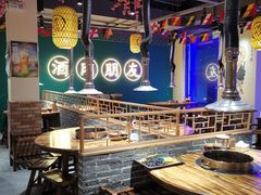 -筱果•梁山围炉烤肉(昌里路店)