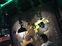 -客家道(百脑汇店)