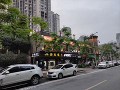 -海鲜潮·株洲海鲜集市(栗雨店)