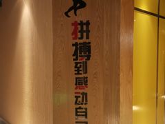 -大桶大足浴(广灵店)