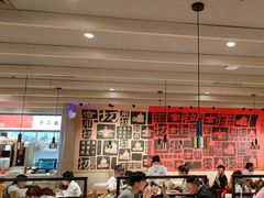 -大师兄·西北小馆(南沙万达广场店)