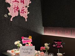 -知楚•精致湖北菜(武商MALL店)