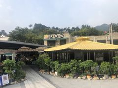 -京北渔家傲