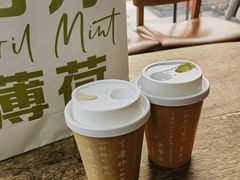 -去茶山(新光里店)