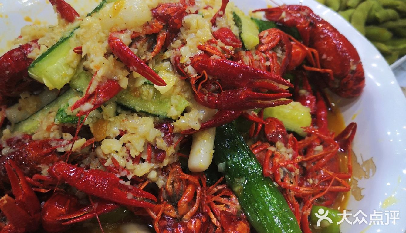 人间美味小龙虾