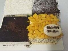 -幸福西饼生日蛋糕·下午茶(沈河店)