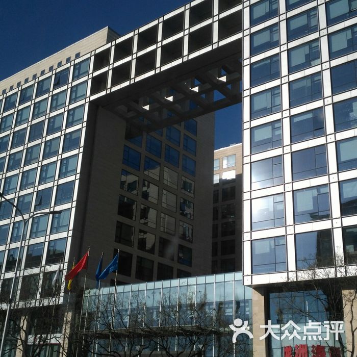 雍贵中心b座图片-北京商务楼-大众点评网