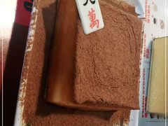 -九龙冰室(新中关购物中心店)