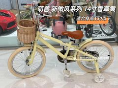 -沈阳铁西万象汇