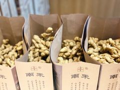 -南塘油赞子(南塘店)