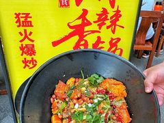 -辣派•冒菜·麻辣香锅