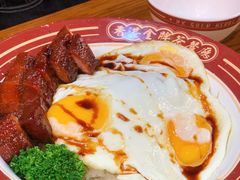 黯然销魂饭-肥韬茶餐厅(南山mini店)