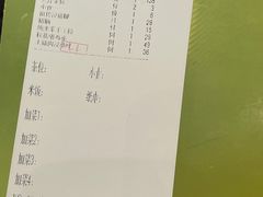 -猪腰一家·地道佛山菜(里水店)