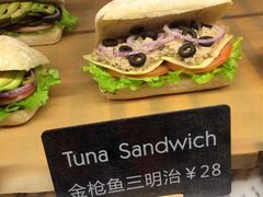 金枪鱼三明治-WHEAT&BAKER-麥(凯德来福士店)