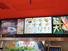 -吉野家(宾水道店)