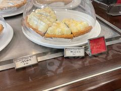 -Pie Bird(新闸路店)