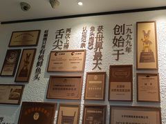 -旺顺阁鱼头泡饼(小红门店)