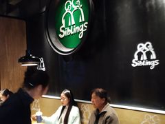 -姐弟俩土豆粉(西安小寨店)