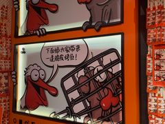-鸣记脆皮烤鱼·海鲜烤鱼(三八广场店)