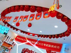 -易贝乐少儿·英语(金沙天街中心)