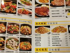 -正德顺順德雙皮奶(中信店)