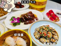 -一品粤珍轩(吴中路店)