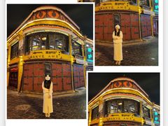 -玛吉阿米·餐吧