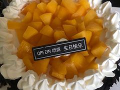 -欧派蛋糕(总店)