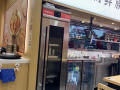 -米村拌饭(凯德和平广场店)