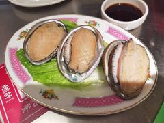 鲜鲍鱼-燃计沙茶皇·香港沙茶火锅(人广旗舰店)