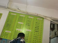 -老周记顺德双皮奶