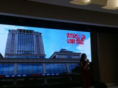 -复旦大学光华楼